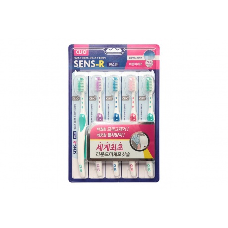 Зубная щетка набор 5шт Clio Sense-R Toothbrush 5 - фото 1
