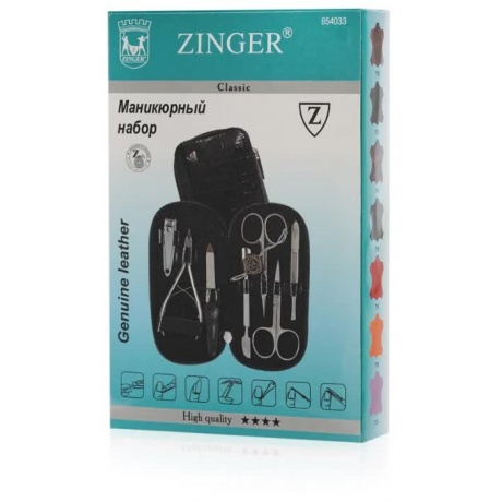 Маникюрный набор 7 предметов Zinger MS-7105-S чёрный - фото 4