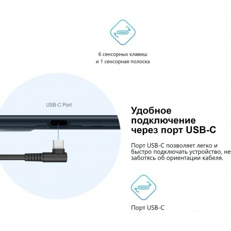 Графический планшет Huion Inspiroy RTP-700 Blue - фото 13