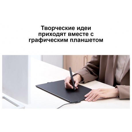 Графический планшет Huion Inspiroy RTP-700 Blue - фото 15