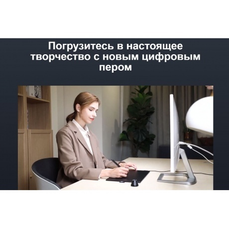 Графический планшет Huion Inspiroy RTP-700 Blue - фото 18