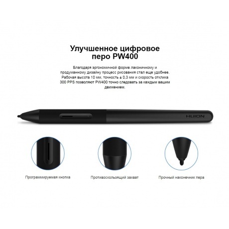 Графический планшет Huion Inspiroy RTP-700 Blue - фото 19