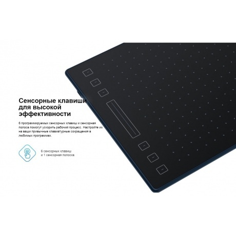 Графический планшет Huion Inspiroy RTP-700 Blue - фото 22