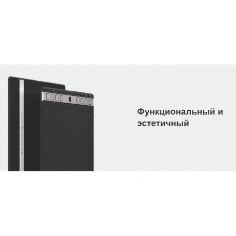 Графический планшет Huion INSPIROY 2 L H1061P - фото 11