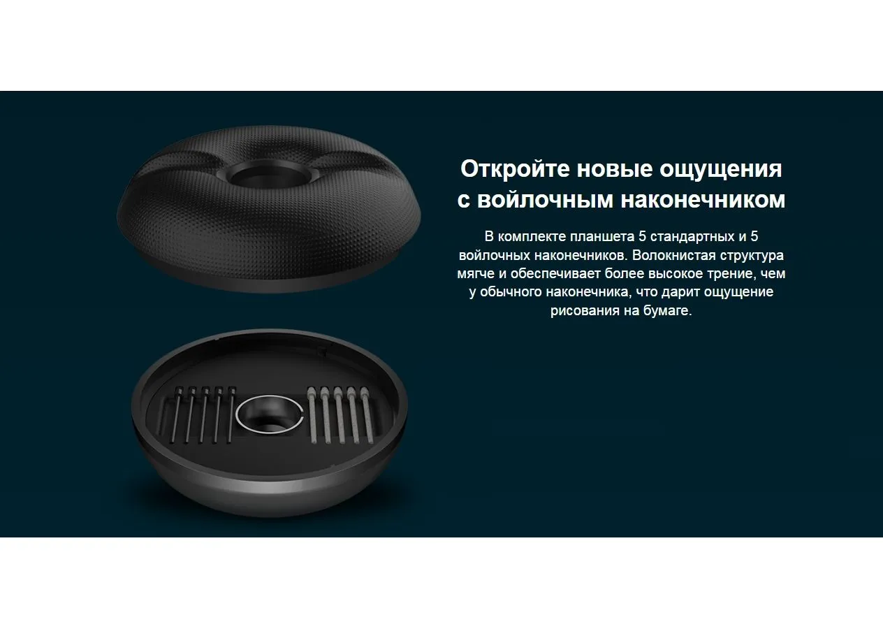 Графический планшет  Huion KAMVAS PRO 24 4K - фото 17