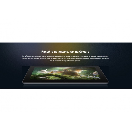 Графический планшет  Huion KAMVAS PRO 16 4K - фото 11