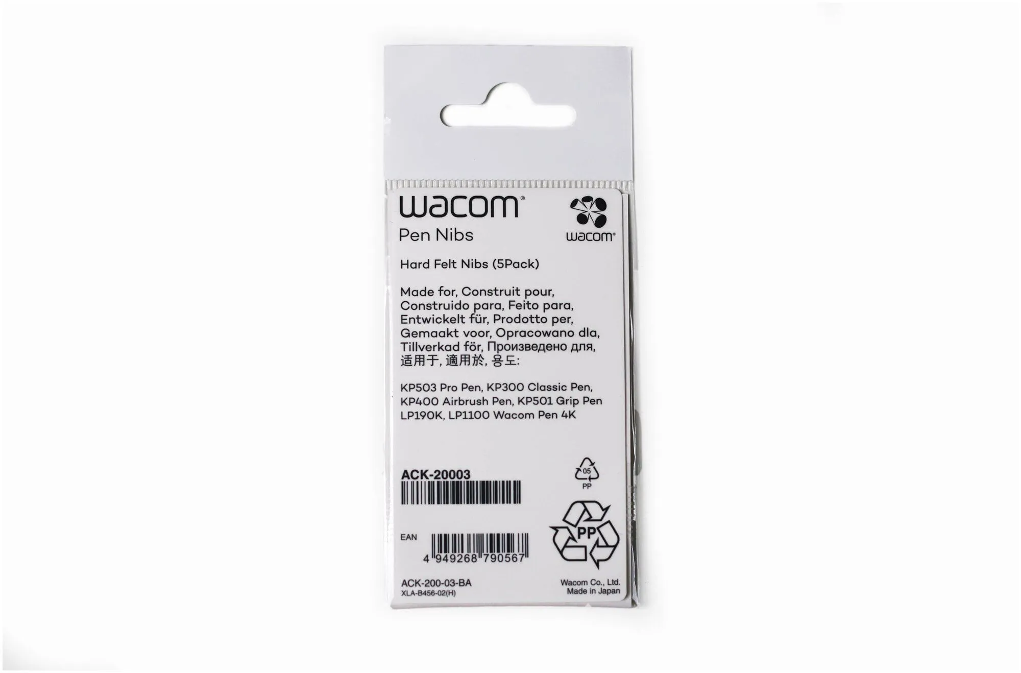 Дополнительные наконечники для перьев Wacom (ACK-20003) - фото 2