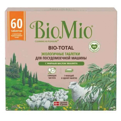Экологичные таблетки BIOMIO для посудомоечной машины 7-в-1 с эфирным маслом эвкалипта 60 шт. - фото 1
