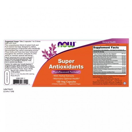 Now Foods Супер Антиоксиданты 650 мг 120 капс - фото 2