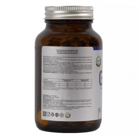 Avicenna Гиносел (гинкго билоба, селен, омега-3 и комплекс витаминов В) - фото 3