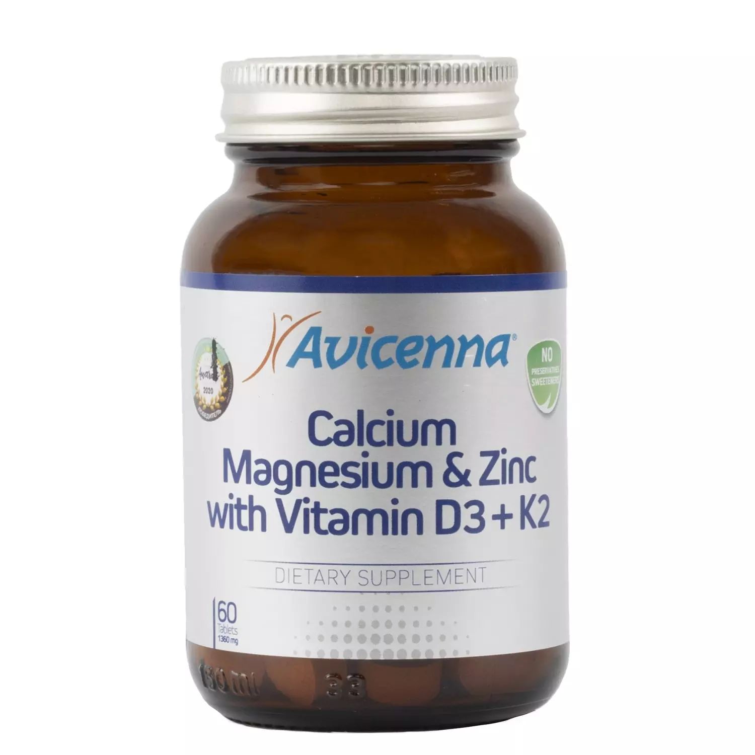 Avicenna Кальций Магний Цинк с витамином Д3 и К2