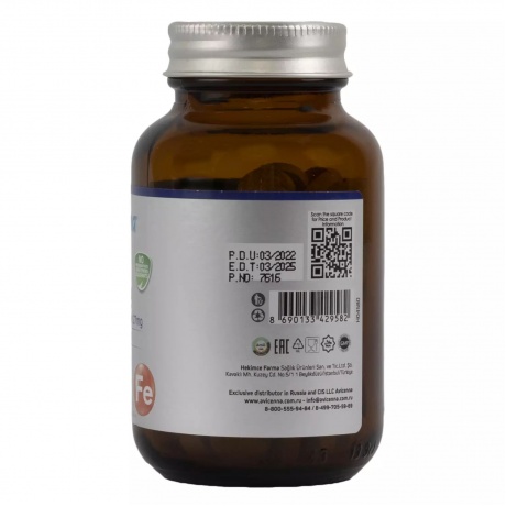 Avicenna Хелатное железо 27 мг - фото 3