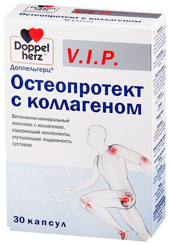 Doppelherz V.I.P. Остеопротект с коллагеном капс. №30