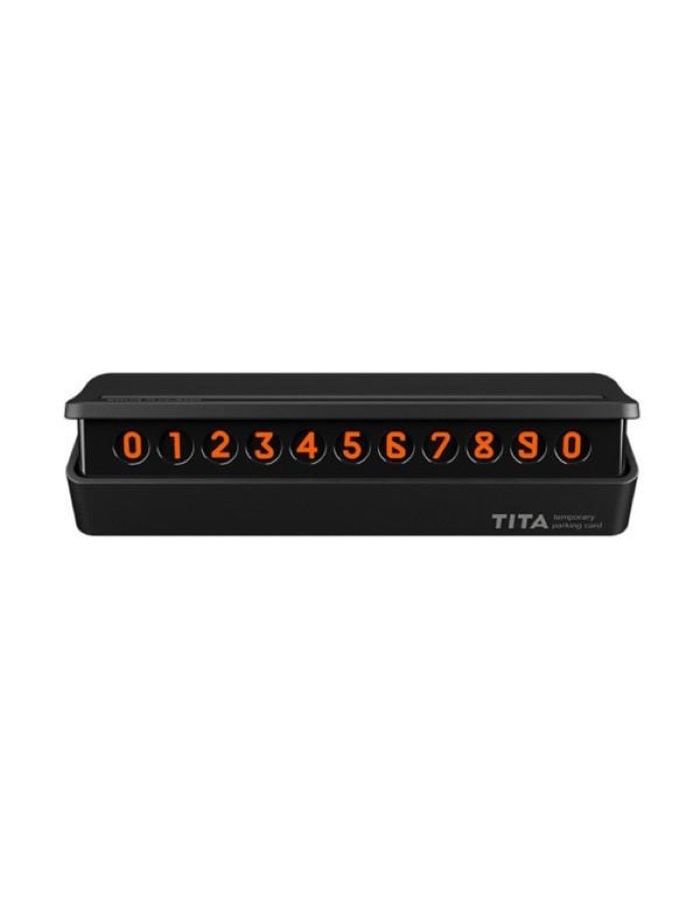 Автовизитка парковочная Tita Black автовизитка парковочная визитка табличка premium
