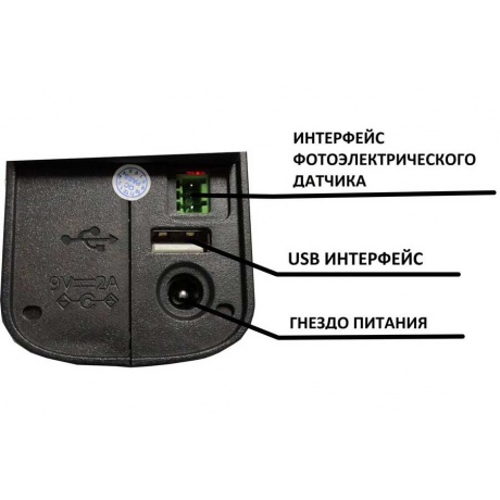 Принтер струйный G&amp;G GG-HH1001B-EU USB черный - фото 6
