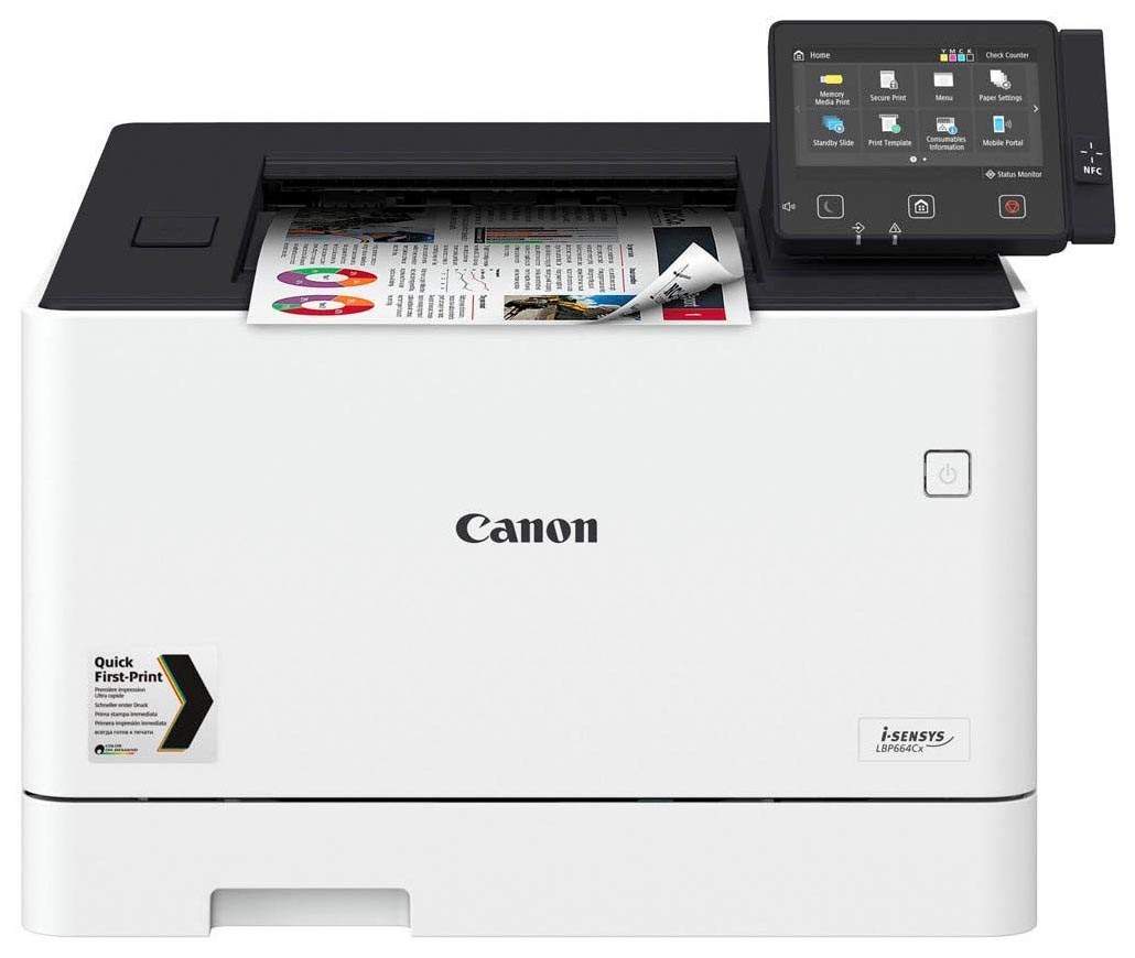 Лазерный принтер Canon LBP664Cx