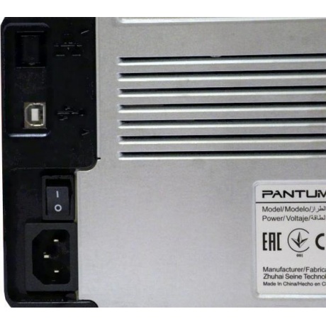 Принтер лазерный Pantum P2207 - фото 8