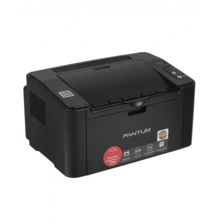 Принтер Pantum P2516 Black (A4, 1200dpi, 22ppm, 32Mb, Lan, USB) (PA1P2516) - фото 1