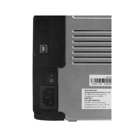 Принтер Pantum P2516 Black (A4, 1200dpi, 22ppm, 32Mb, Lan, USB) (PA1P2516) - фото 6