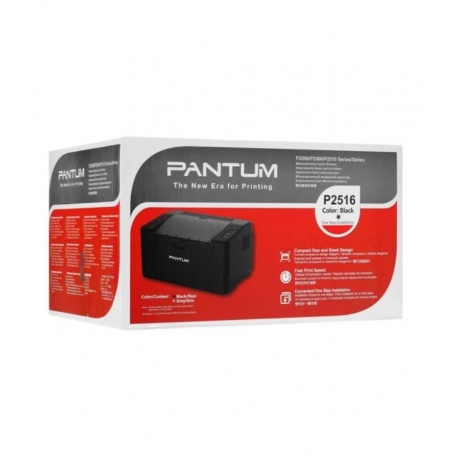Принтер Pantum P2516 Black (A4, 1200dpi, 22ppm, 32Mb, Lan, USB) (PA1P2516) - фото 9
