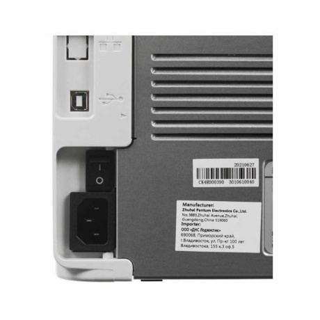 Принтер Pantum P2518 Grey (A4, 1200dpi, 22ppm, 32Mb, Lan, USB) (PA1P2518) - фото 6