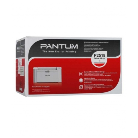 Принтер Pantum P2518 Grey (A4, 1200dpi, 22ppm, 32Mb, Lan, USB) (PA1P2518) - фото 9