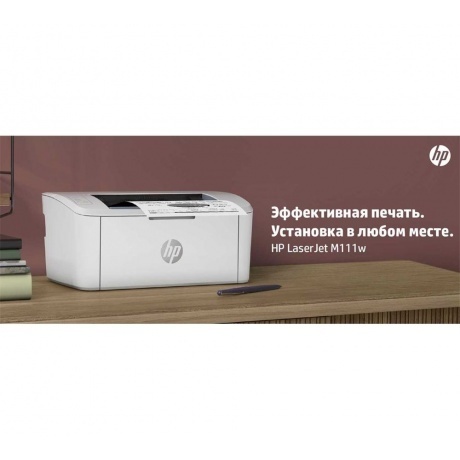 Принтер HP LaserJet M111w 7MD68A 194850677113 - фото 21