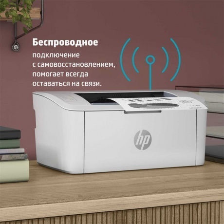 Принтер HP LaserJet M111w 7MD68A 194850677113 - фото 22