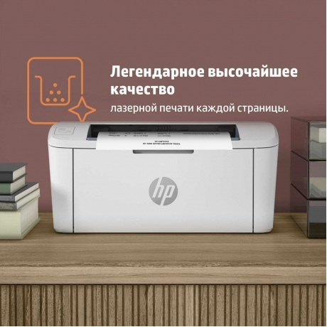 Принтер HP LaserJet M111a 7MD67A 194850677021 - фото 16