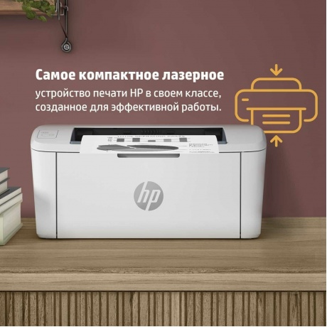 Принтер HP LaserJet M111a 7MD67A 194850677021 - фото 17