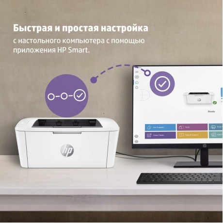 Принтер HP LaserJet M111a 7MD67A 194850677021 - фото 18