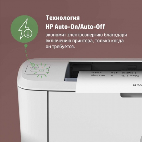 Принтер HP LaserJet M111a 7MD67A 194850677021 - фото 19