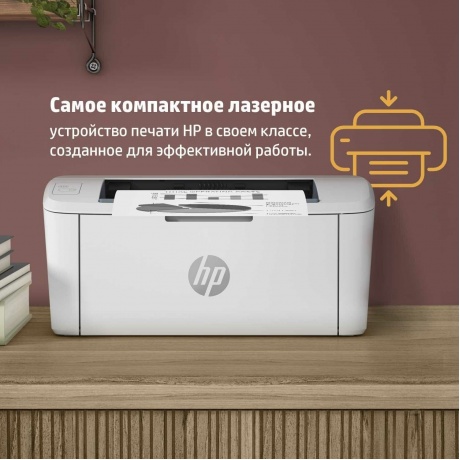 Принтер HP LaserJet M111a 7MD67A 1948850677014 - фото 18