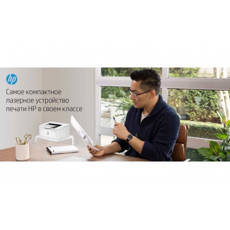 Принтер HP LaserJet M111a 7MD67A 1948850677014 - фото 22