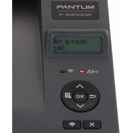 Принтер лазерный Pantum P3300DW A4 Duplex Net WiFi белый - фото 12