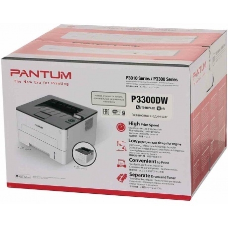 Принтер лазерный Pantum P3300DW A4 Duplex Net WiFi белый - фото 14