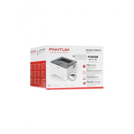 Принтер лазерный Pantum P3302DN A4 Duplex Net белый - фото 11