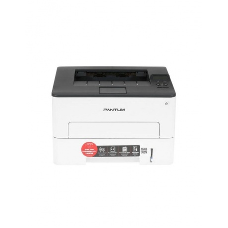 Принтер лазерный Pantum P3302DN A4 Duplex Net белый - фото 4