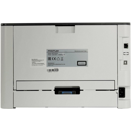 Принтер лазерный Pantum BP5100DW A4 Duplex Net WiFi белый - фото 5