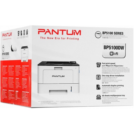 Принтер лазерный Pantum BP5100DW A4 Duplex Net WiFi белый - фото 7