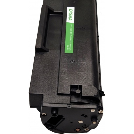 Принтер лазерный Digma DHP-2401W A4 WiFi белый - фото 23