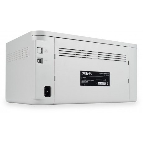 Принтер лазерный Digma DHP-2401 A4 серый - фото 15