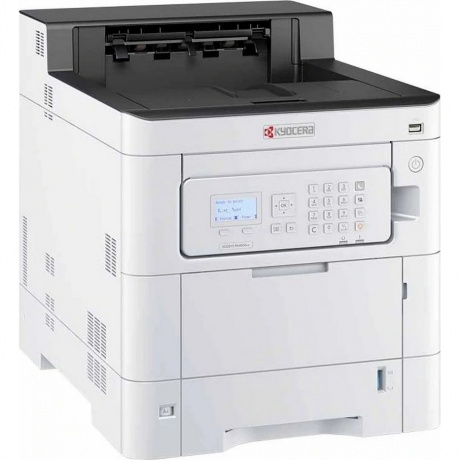 Принтер лазерный Kyocera Ecosys PA4500cx (1102Z13NL0) A4 белый - фото 1