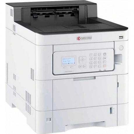 Принтер лазерный Kyocera Ecosys PA4500cx (1102Z13NL0) A4 белый