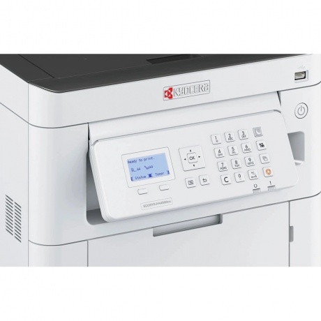 Принтер лазерный Kyocera Ecosys PA4500cx (1102Z13NL0) A4 белый - фото 2