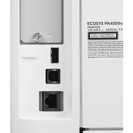 Принтер лазерный Kyocera Ecosys PA4500x (110C0Y3NL0) A4 белый - фото 8