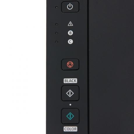 МФУ Canon Pixma MG2540S - фото 3