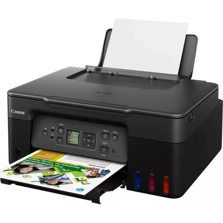 МФУ струйный Canon Pixma G3470 (5805C029 / 5805C009) A4 WiFi