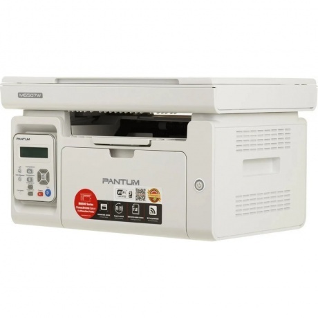 МФУ лазерное Pantum M6507W серый - фото 2