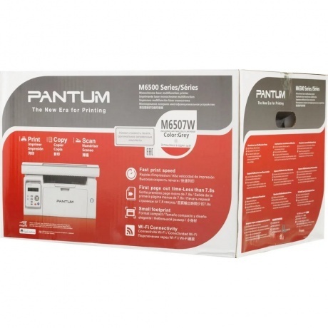 МФУ лазерное Pantum M6507W серый - фото 15